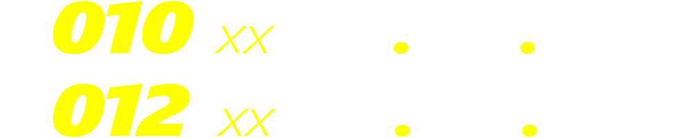 01202565656-01070565656