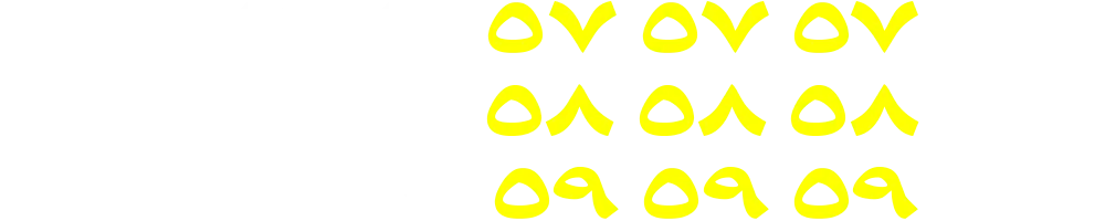 01203575757-01203585858-01203595959