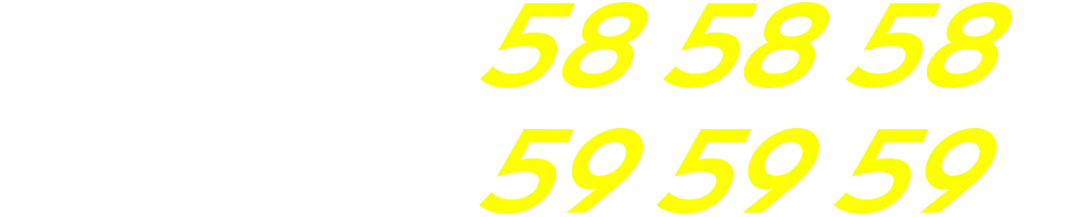 01203585858-01203595959
