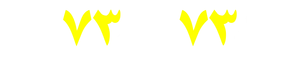 01273877387