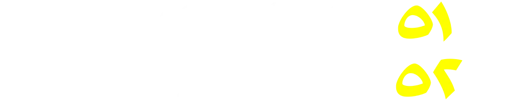 01274747451-01274747452