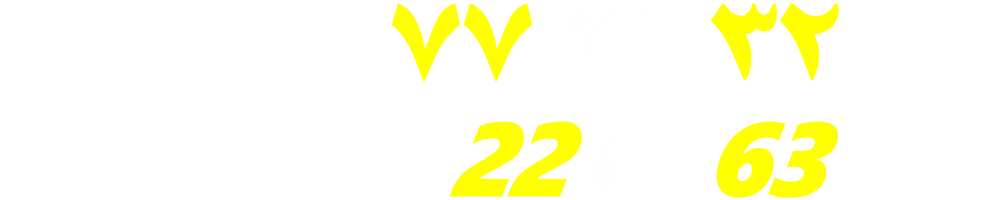 01500226363-01500773232