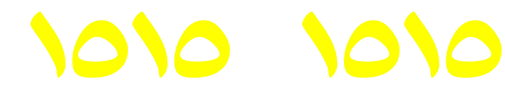 01515761515 01515761515