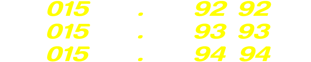 01559599797