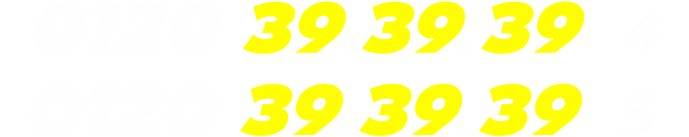 01203939394-01203939395