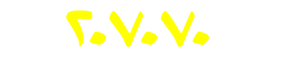 01220707088