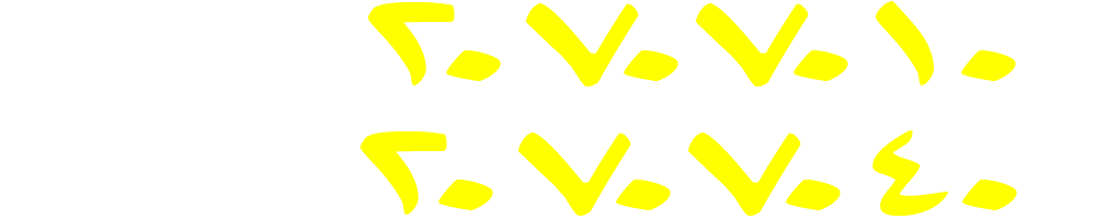 01220707010-01220707040