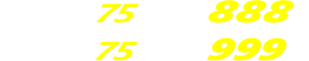 01275111888-01275111999