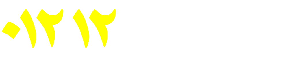 01212904080