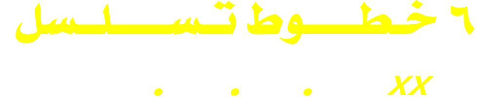 01220707033