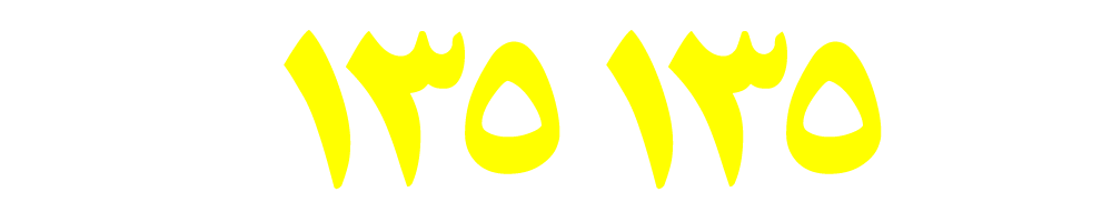 01013513521