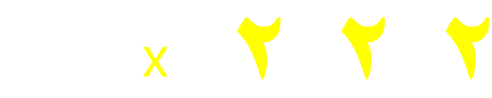 01204323232