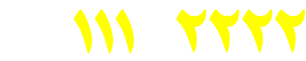 01211132222