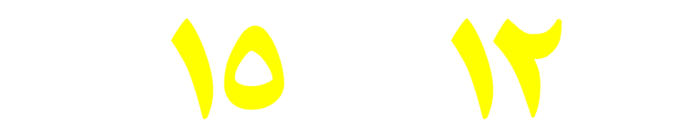 01015161212